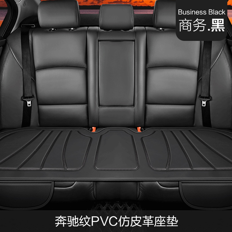 3-Piece Set – Universal Seat cushion, seat cover - business-black-rear-row-three-seat-long-cushion-universal