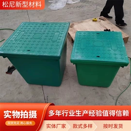 盖板及沟盖;铸造;排水系统