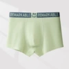 9961 fruit green [1 piece of type A cotton]