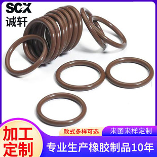 �͸ߜظ��gO-RING ȫ����O���ܷ�� ���zO��Ȧ �����zO���ܷ�Ȧ