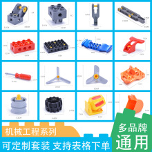 weľɢ45002׃CеݽzƽƴbDIY̾