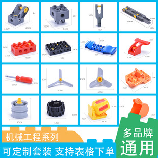 ���w���eľɢ��������45002��׃�Cе�����ݽz���ƽ�ƴ�bDIY�̾�