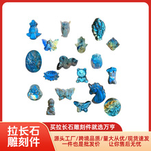 �S��ֱ�N��Ȼ�{�����Lʯ��̼������[������DIY�|��ˮ�����l����