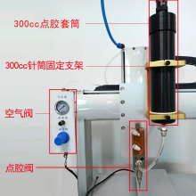 300CC�c�z�C���z��Ͳ �Ͳʽ�͸߉��͸ߜ� �Ғ쉺�z��Ͳ�c�z���