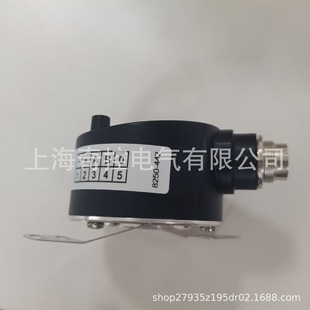 New Hs35F-100-R2-Bs-1024-Abzc-28V/V-Sm12-S Incremental Edik Encoder