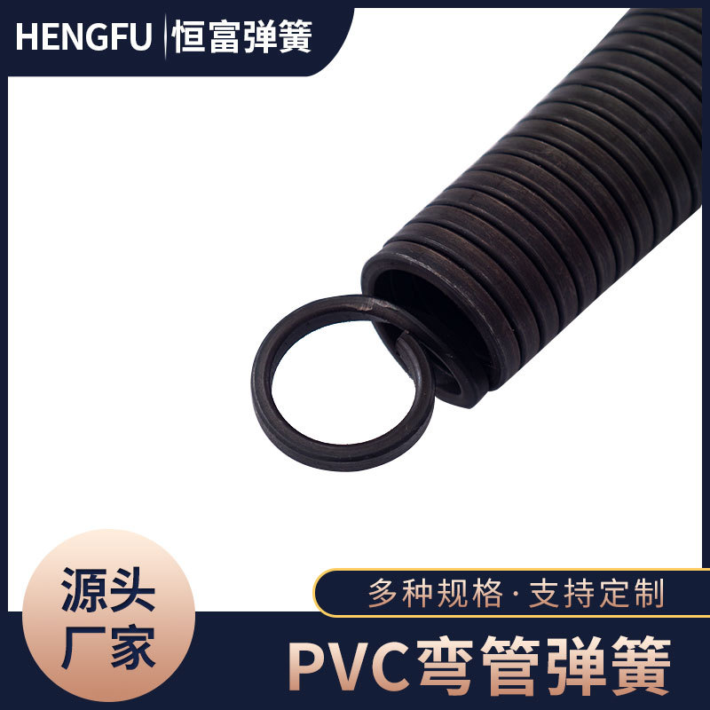 厂家现货批发加长20电工弯管器弹簧弯管弹簧水电工线管弹簧