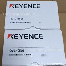CA-DDB8 CA-LM0510 CA-HL08MX CA-DSR9����ʿ��ҵ������