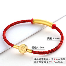 3mm钢丝手链 可替皮绳编织绳红绳不锈钢生肖兔手绳可穿硬金转运珠