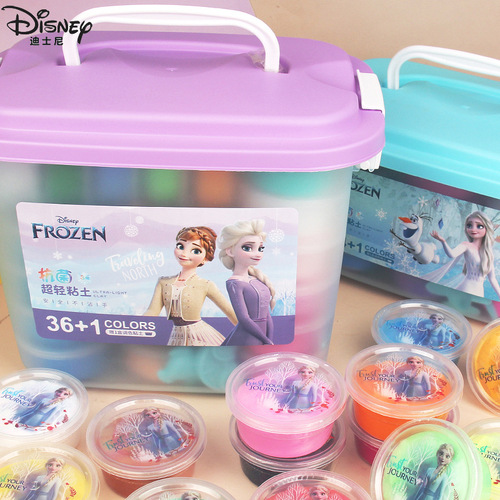 Disney light clay 36-color plasticine children's and toddlers handmade colored mud space mud clay toy set