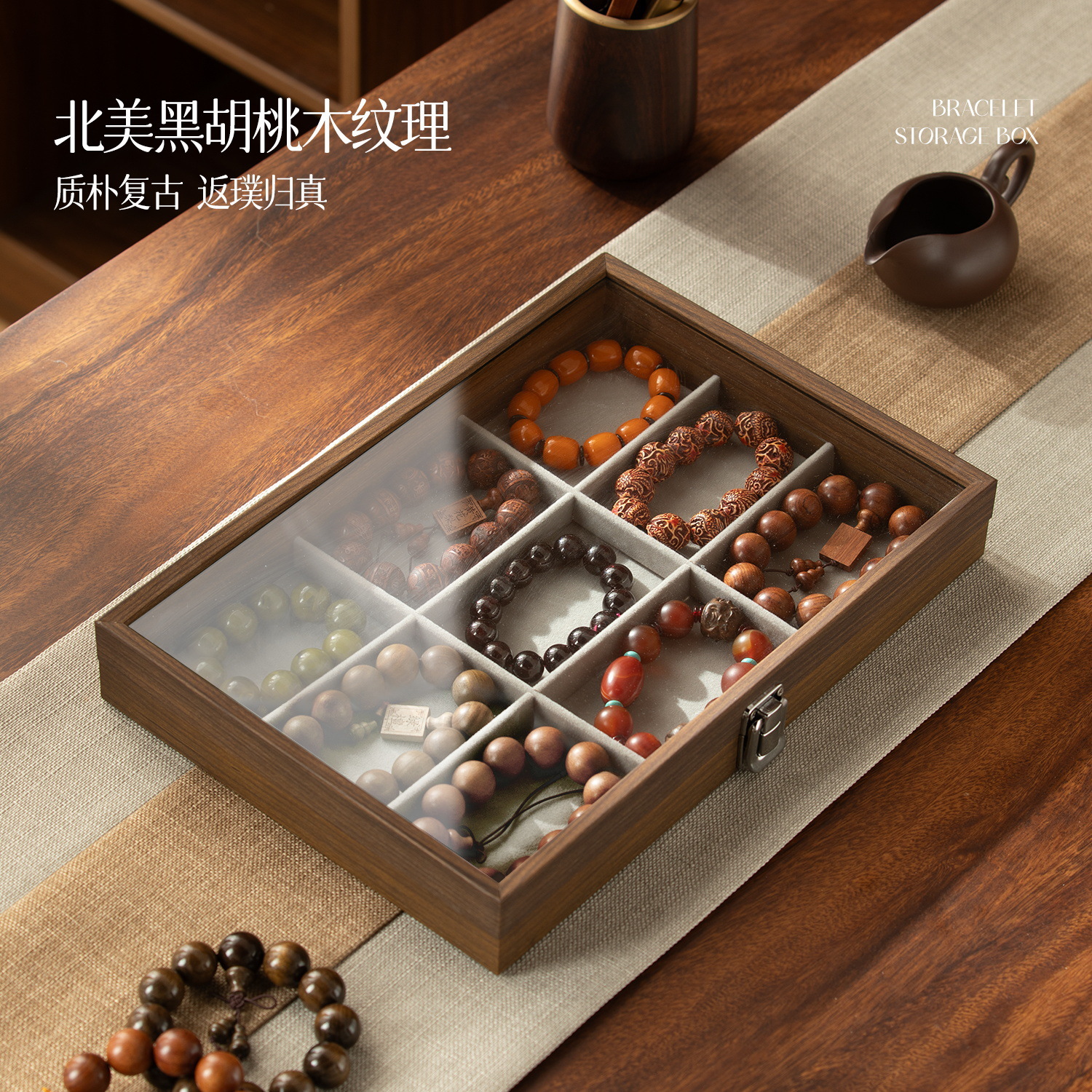 Handstring Storage Box Special Display Storage Box for Walnut Beads Large Capacity Transparent Bracelet Jewelry Box Chinese Style