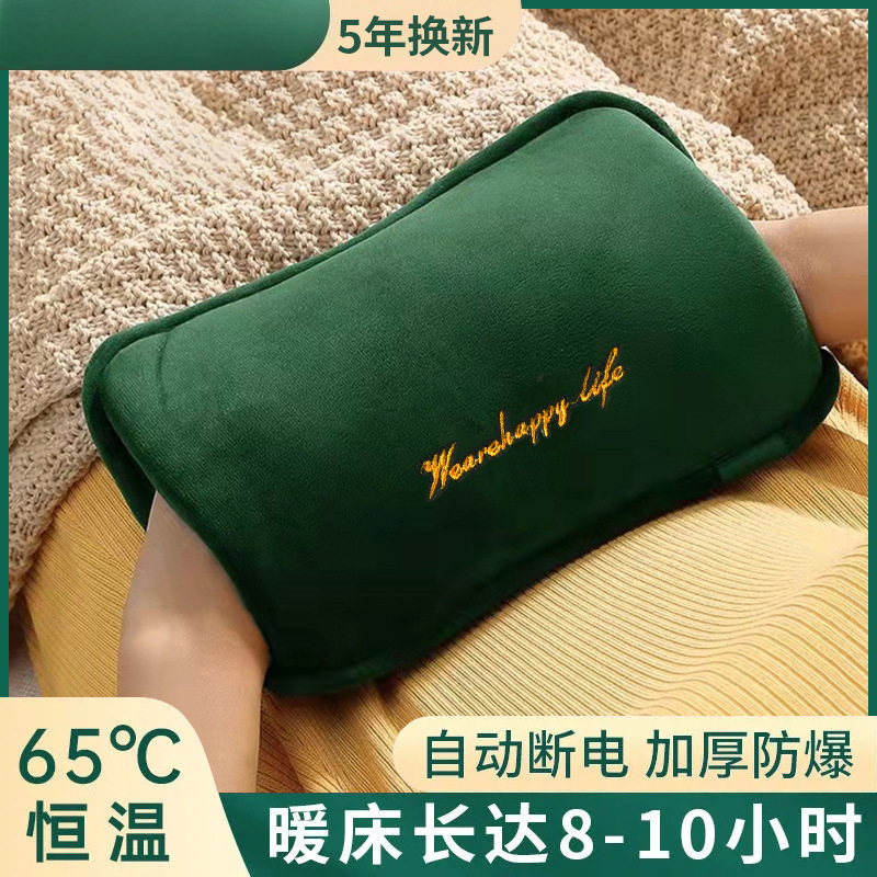 짙은 녹색 이중 손