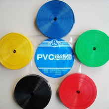 PVC���ώ���ɫ���D�܎��^������ȼ��ɫ��ˮ����|�p���� �o�z��30