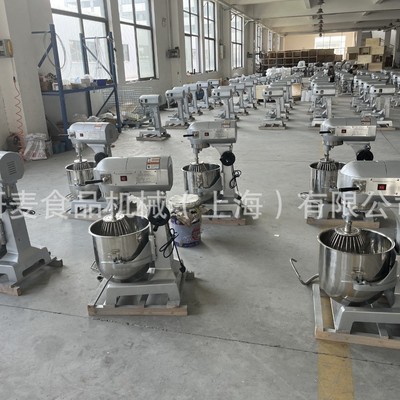 批发60L升打蛋机商用打蛋器 三速度多功能拌馅机红豆饼馅料搅拌机|ms