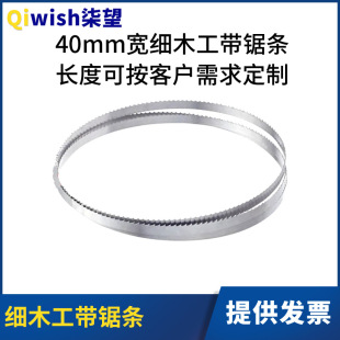 ��ľ����䏗l40mmľ����䏙C䏗l��������䏗l4��5��6���L��䏗l