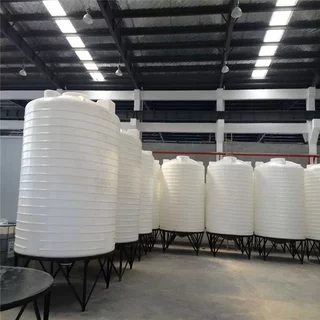定制10立方PE化工锥形槽 原料储槽 双养水储槽 烧碱储罐聚乙烯