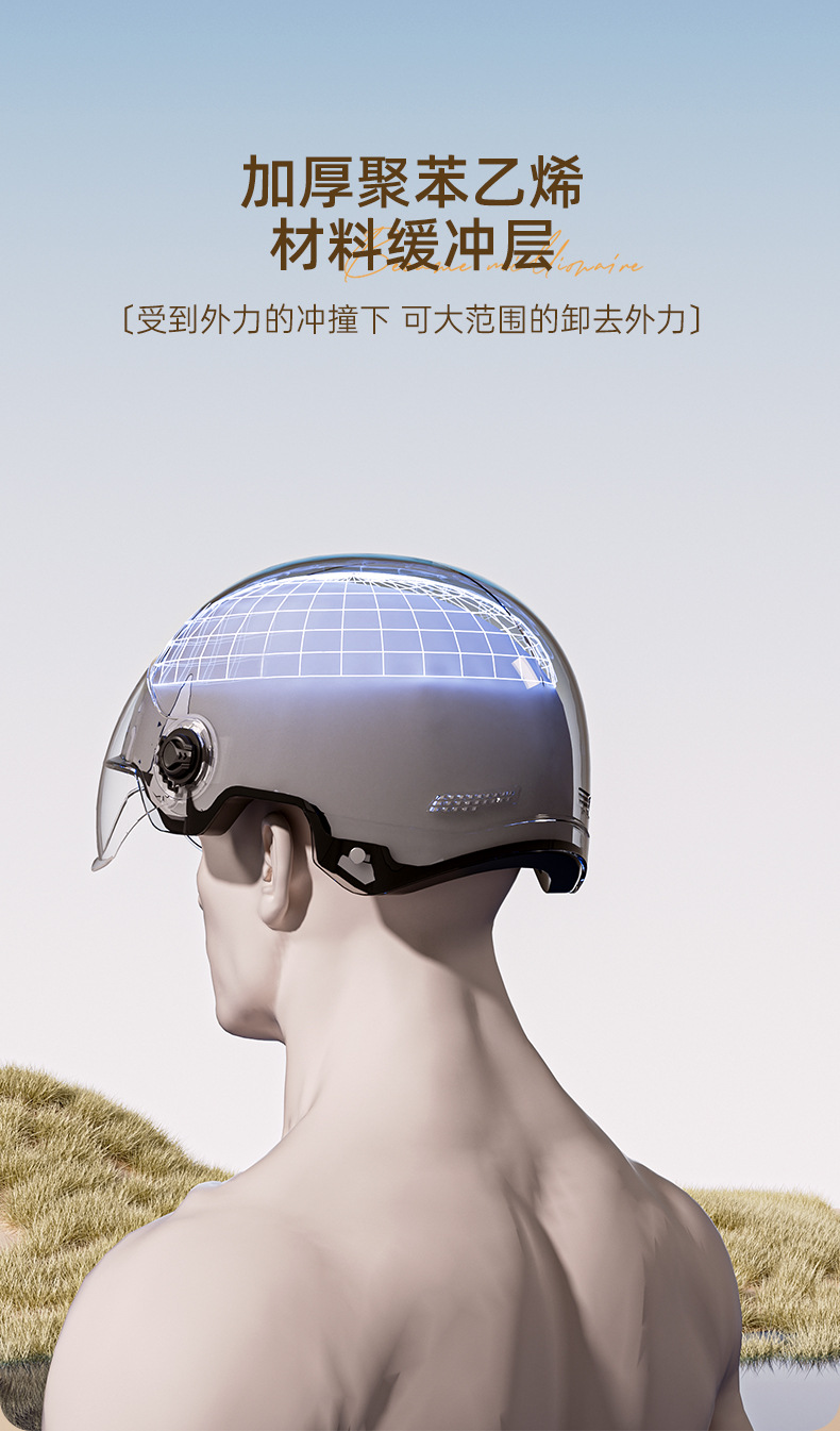 New national standard electric vehicle helmet for men and women, electric motorcycle summer riding safety helmet