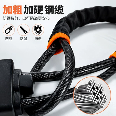 Car lock, protection, multifunctional anti-theft steel cable