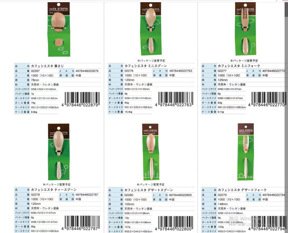 H.jpg