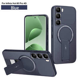 适用传音HOT605G手机壳40pro碳纤维纹理磁吸充电硬壳60Proplus4G