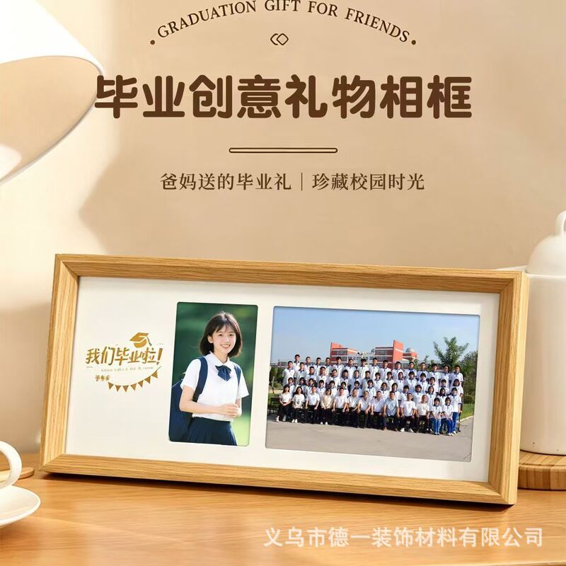 Graduation Photo Frame 12inch Wooden Display Stand for School Class Group Photos Graduation Season Gift Kindergarten Graduation Photo Frame Graduation Photo Frame 12inch Wooden Display Stand for School Class Group Photos Graduation Season Gift Kindergarten Graduation Photo Frame