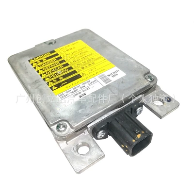 Ballast 24V Truck – Vehicle HID Xenon Lamp