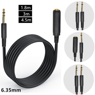 6.35mm SP�p���~ Mono��僽𹫹� ��ĸ���L���l��