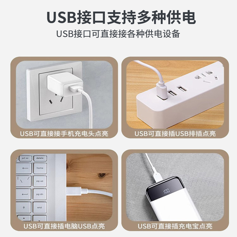 タッチスイッチCOBライトストリップ、5V USBインターフェース、8mm超高輝度LEDフレキシブルライトストリップ、粘着式テレビ雰囲気照明、キッチンキャビネットライト|undefined