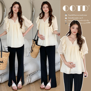 Real Shot of New Maternity Wear, Elegant Summer Dress, Sweet Age-Reducing Babydoll Top + Drawstring Slit Bootcut Pants Suit