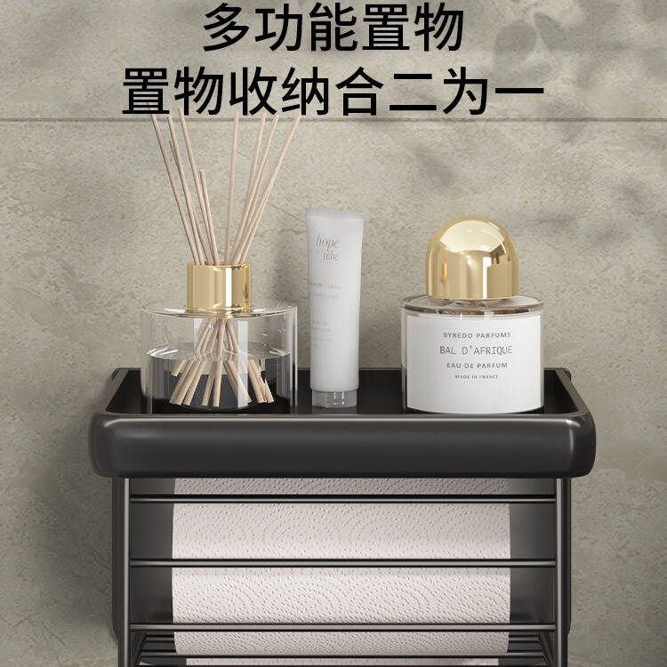 Bathroom Tissue Box Toilet Waterproof Paper Box Punch-Free Storage Rack Bathroom Toilet Paper Roll Storage Rack