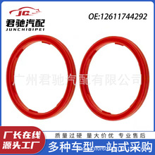 12611744292 038103196 6238989 8627709��λ������O�έh�m�Ì��R