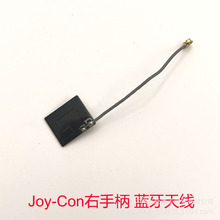 �m��NS���ֱ��쾀 Joy-Con���ֱ��{���쾀 �o���{���쾀 �S�����