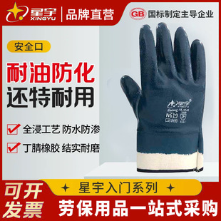 ����N619��ȫ�ڶ���ڱ�������ĥ��ˮ���ͷ��������|������������
