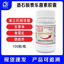 ��ʯ��̩�������z���u�������Z���B֧ԭ�w���������׸�Ⱦ���ëFș
