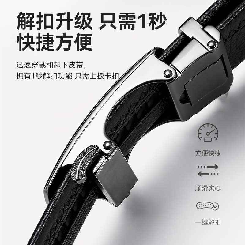 Herren-Ledergürtel aus echtem Rindsleder, Freizeitgürtel mit automatischer Schnalle, einfaches Design, hochwertiger Hosengürtel aus Guangzhou