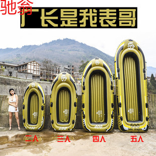 R4E��⴬��Ƥͧ�Ӻ���~��Ƥ���ۯBƤ����ͧ�¾W���~С����~��