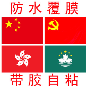 �Ї����Ǽt�������۰��T��^���h�������k���Һ�����ճ���N��