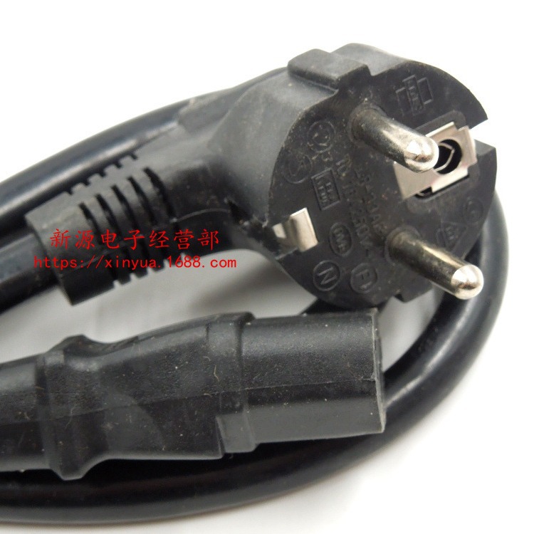 欧标电源线 欧式电源线 250V16A 三孔品字尾 1.5平方 1.5米 双头