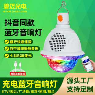 LED�{���������ݳ��RGB�߲ʟ�KTV������̨�������Ɍ��cף�����l