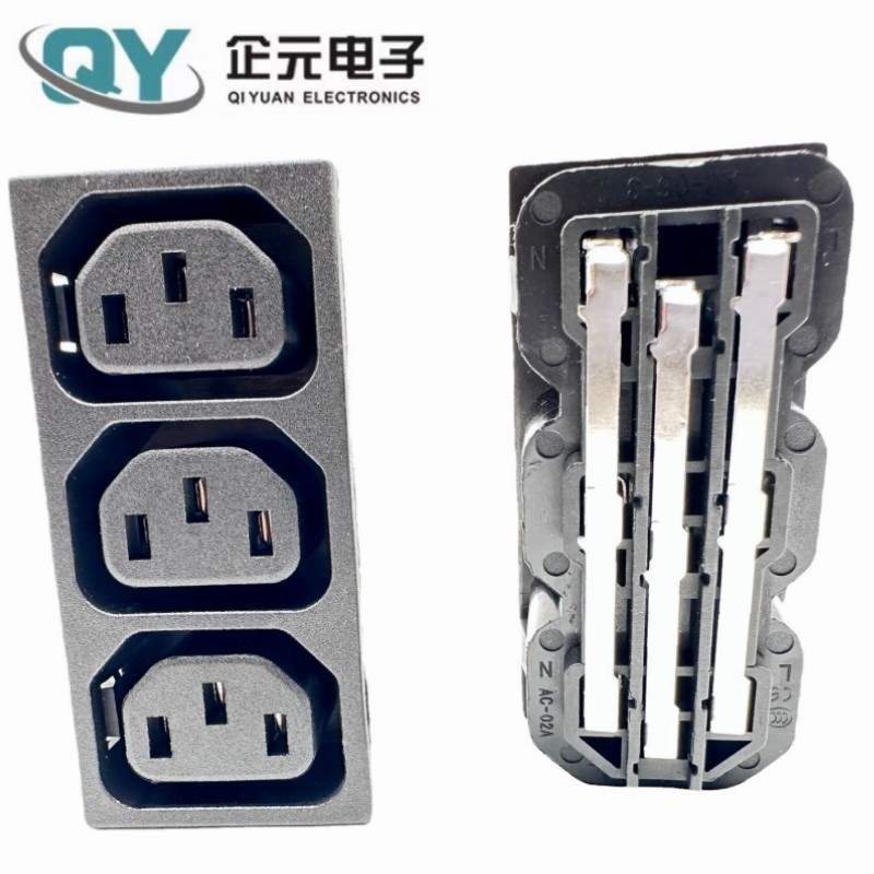 直供 AC电源插座三联 品字排插 家用电器 母头 品字器具 母插座