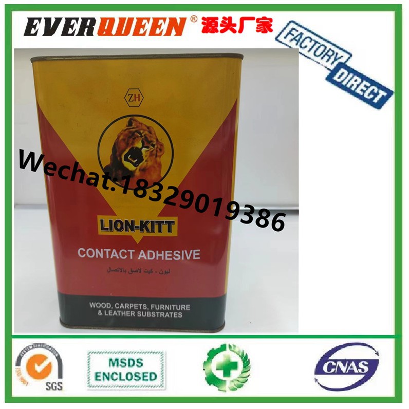 ZH LION-KITT CONTACT ADHESIVE狮子牌红罐万能胶 KK虎牌万能胶