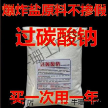 ^̼cɢbը}ԭɢb坍ȥȥȥS׏۝n