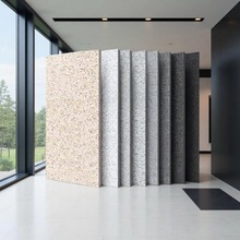 生态地铺户外庭院瓷砖石英砖石砖花园pc防滑阳台地砖加厚广场砖