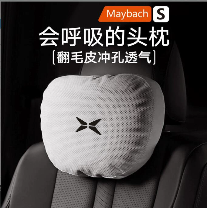 Подушка для шеи и подголовника для автомобилей Xiaopeng Motors P7/P5/G3/G9, поддержка шейного отдела позвоночника, подушка для сиденья автомобиля