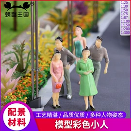 建筑模型;木质工艺品;灯笼