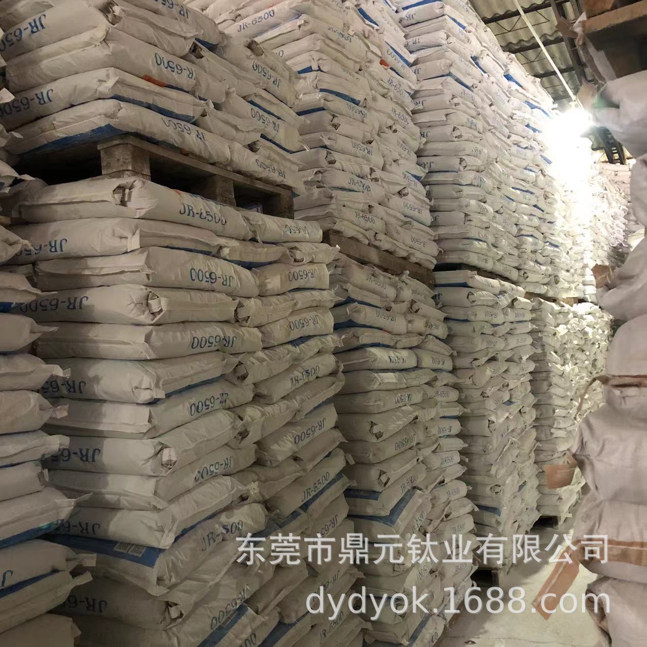 高硅超透明5000目滑石粉鼎元钛业提供 增刚增白