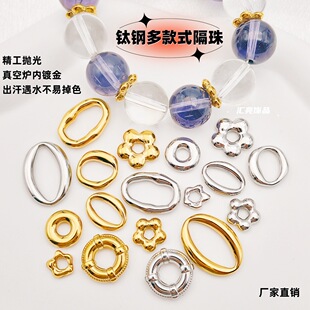 �����������U�մ�׸��鲻�P䓸�Ƭ DIY������朹�ˇƷ�Ʒ���