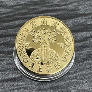 �R�� ���όm̨���Xĸ���ŋ�������o������o��Y�Ｊ�� ���S���l