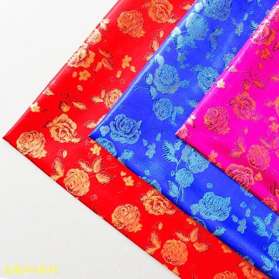 唐装旗袍古装戏服演出服民族服饰织锦缎面料 喜庆玫瑰金丝提花布|ms