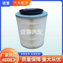 ���ҹ�Ӧ-MA-4494 FA-577S ME017242 ADC42245 ME294400������о