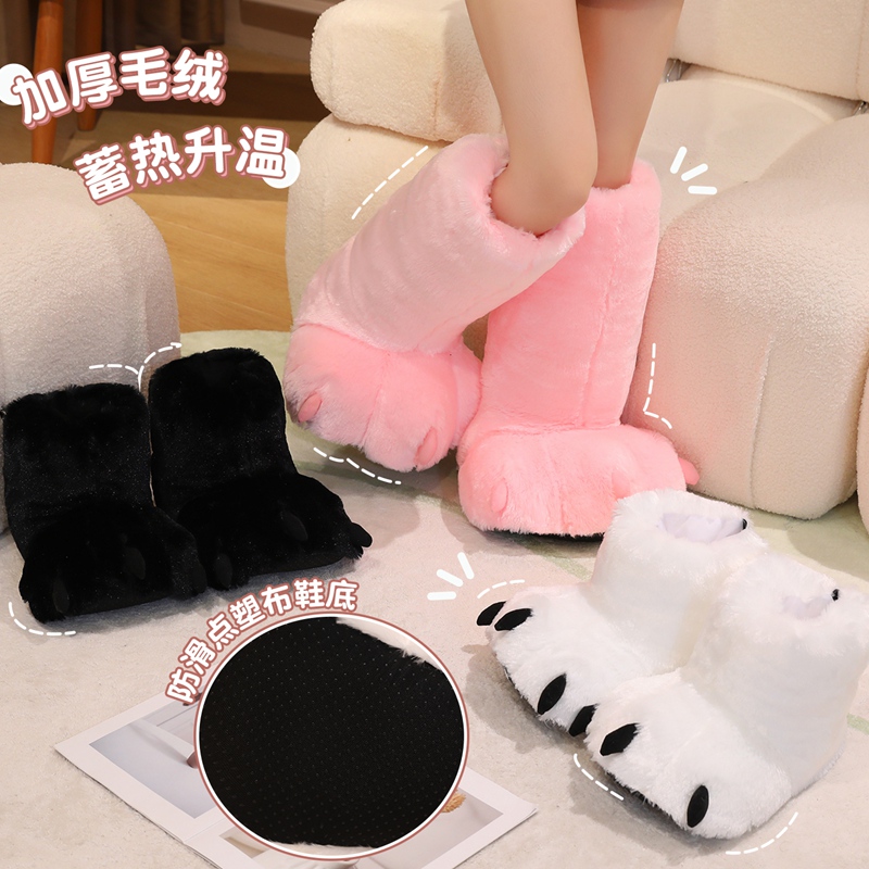 Invierno transfronterizo zapatillas de garra de oso interior calentamiento de botas de algodón zapatillas de piso pareja zapatillas de algodón para niños image 3